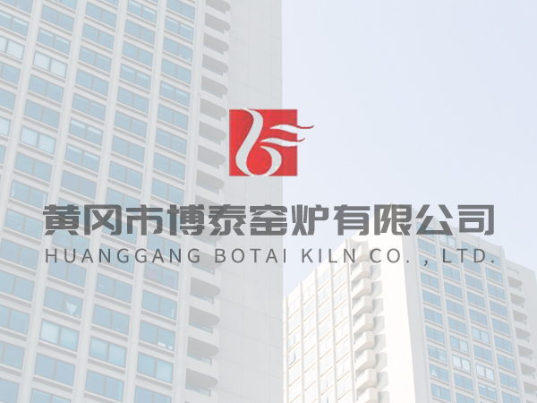 熱烈祝賀廣西平果鋁朗琨新材料科技有限公司隧道窯順利投產(chǎn)！